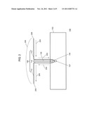 ANTENNA AND RECEPTION APPARATUS PROVIDED WITH ANTENNA diagram and image