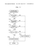 TELEPHONE RECEIVING SYSTEM AND METHOD, AND TELEPHONE DEVICE diagram and image