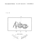 COMPUTER-READABLE STORAGE MEDIUM HAVING GAME PROGRAM STORED THEREIN, GAME     APPARATUS, GAME SYSTEM, AND GAME PROCESSING METHOD diagram and image