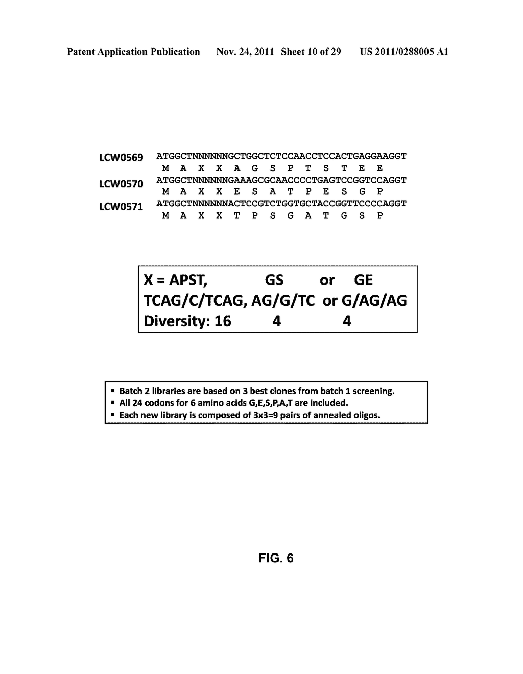 ALPHA 1-ANTITRYPSIN COMPOSITIONS AND METHODS OF MAKING AND USING SAME - diagram, schematic, and image 11