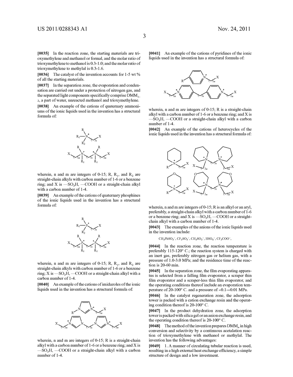 METHOD FOR SYNTHESIZING POLYOXYMETHYLENE DIMETHYL ETHERS CATALYZED BY AN     IONIC LIQUID - diagram, schematic, and image 05