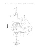 MEDICAL APPARATUS AND SURGICAL TREATMENT INSTRUMENT diagram and image