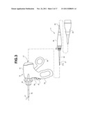 MEDICAL APPARATUS AND SURGICAL TREATMENT INSTRUMENT diagram and image