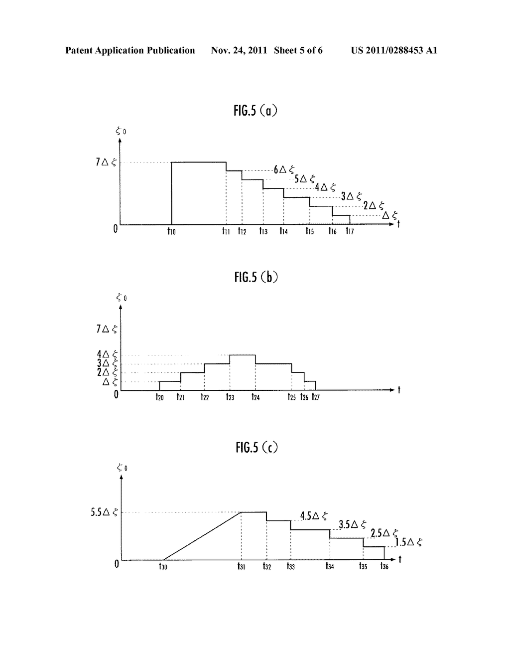 WALKING MOTION ASSISTING DEVICE - diagram, schematic, and image 06