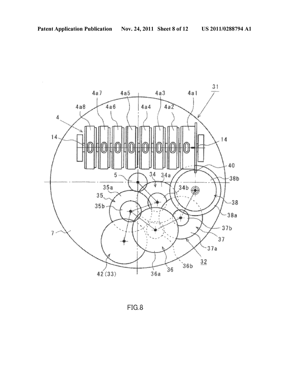 FLOW COUNTER - diagram, schematic, and image 09