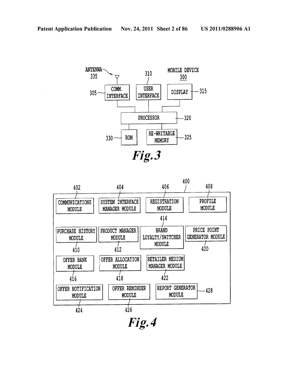 ADAPTABLE RETAIL PRICING ENVIRONMENT AND ELECTRONIC EXCHANGE, DELIVERING     CUSTOMIZED RETAILER OPPORTUNITY REWARDS AND DISCOUNTS - diagram, schematic, and image 03