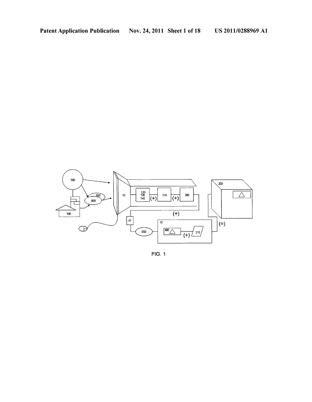 ASSET RECORD OWNERSHIP SYSTEM - diagram, schematic, and image 02