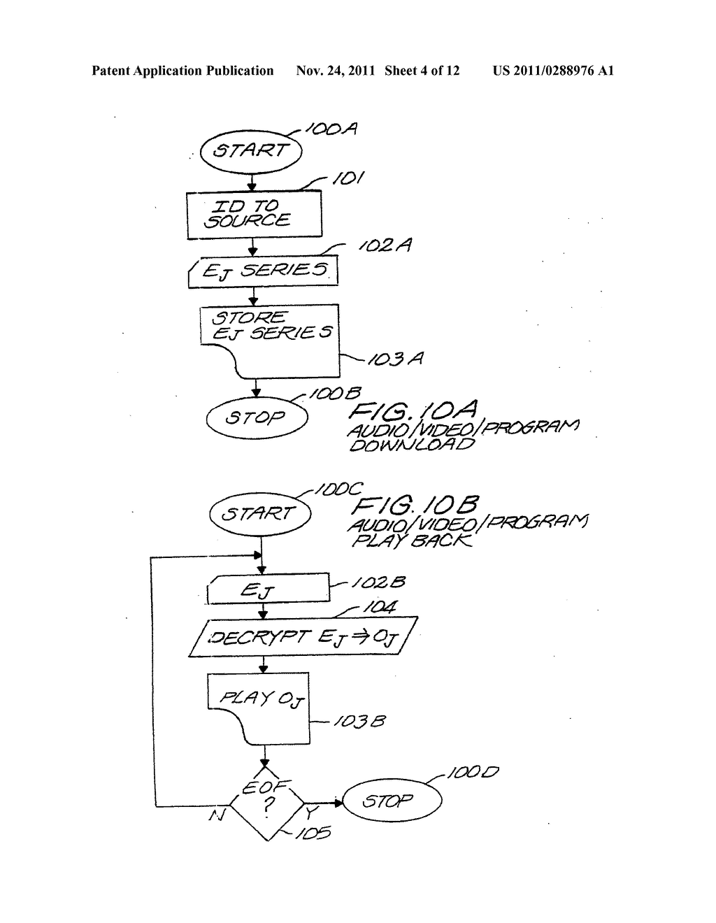 Total computer security - diagram, schematic, and image 05