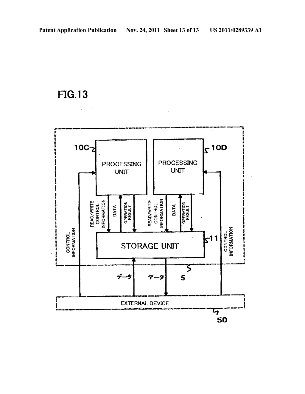 Semiconductor device - diagram, schematic, and image 14