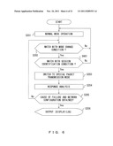 DEVICE AND METHOD FOR COLLECTING NETWORK FAILURE INFORMATION diagram and image