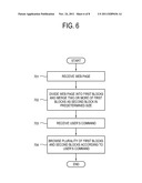 DISPLAY APPARATUS AND CONTROL METHOD THEREOF diagram and image