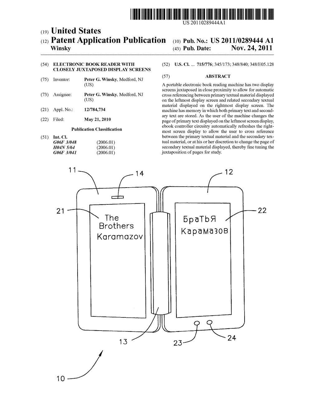 Electronic Book Reader With Closely Juxtaposed Display Screens - diagram, schematic, and image 01