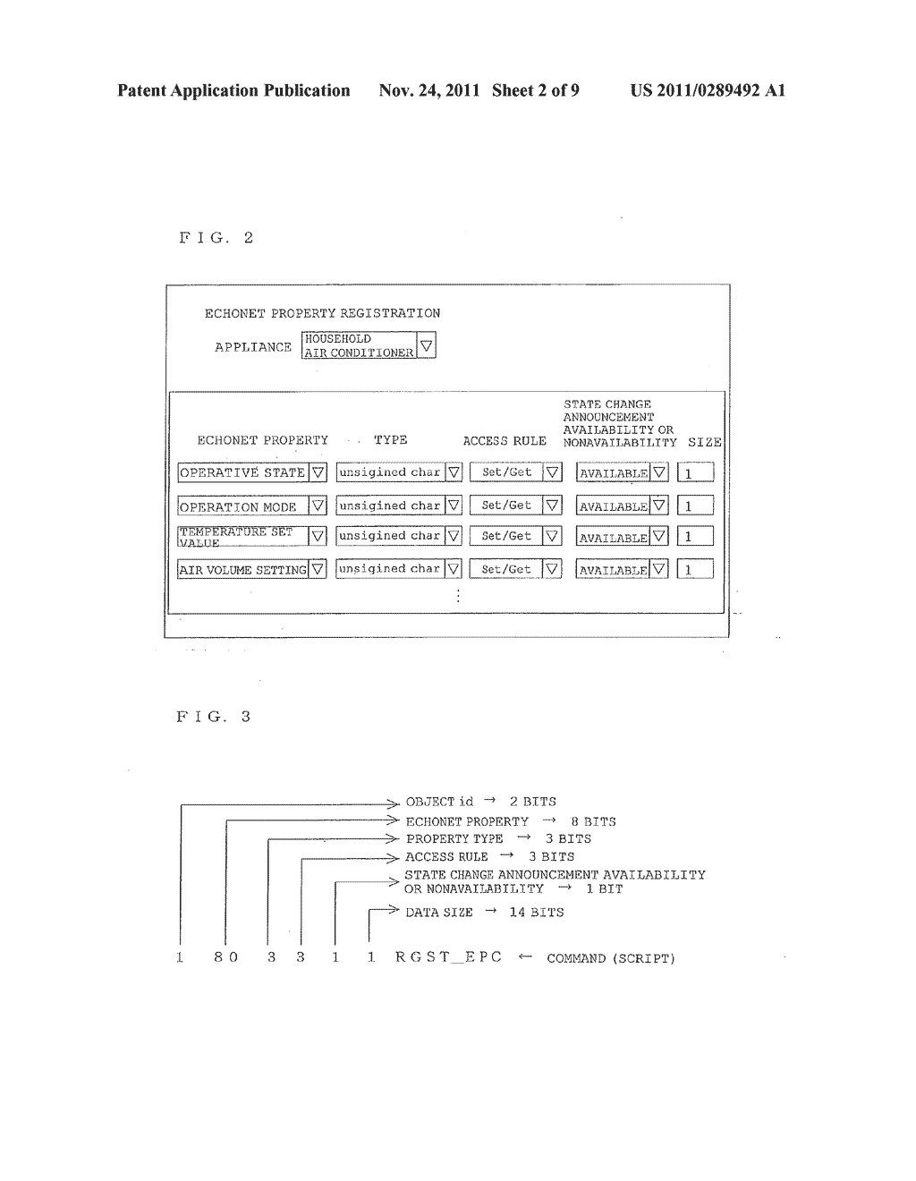 PROGRAM CODE GENERATION SUPPORT DEVICE AND METHOD, PROGRAM EXECUTION     DEVICE AND METHOD, AND PROGRAM CODE COMPRESSION PROCESSING DEVICE AND     METHOD AND PROGRAM THEREOF - diagram, schematic, and image 03