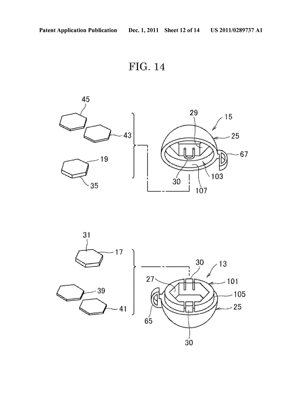 Magnetic Jewelry Clasp - diagram, schematic, and image 13