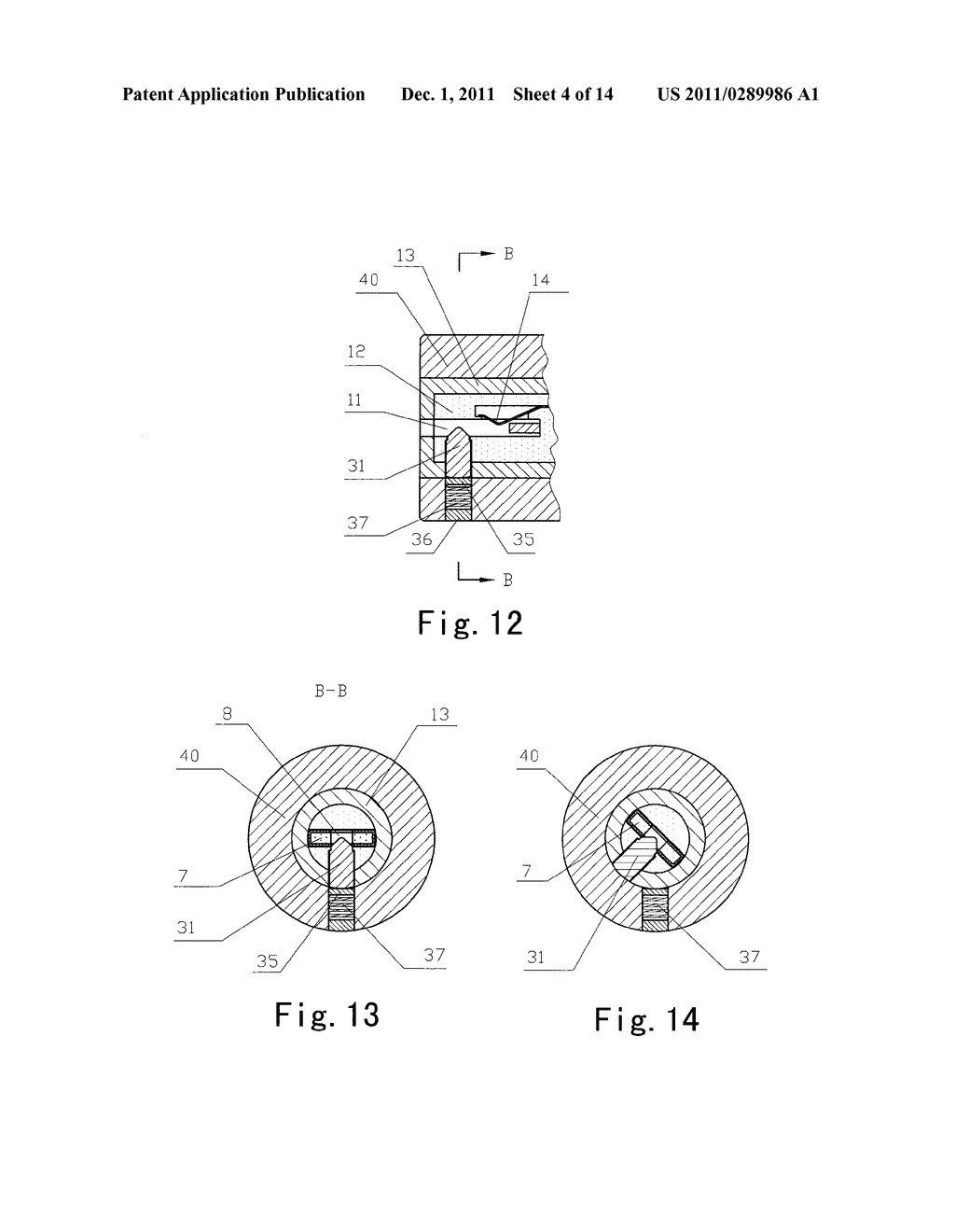 SELF-RESETTING INTELLIGENT ROTATING LOCK CYLINDER WITH POWER SUPPLY FROM     KEY, ITS MATCHED LOCKSET AND KEY - diagram, schematic, and image 05