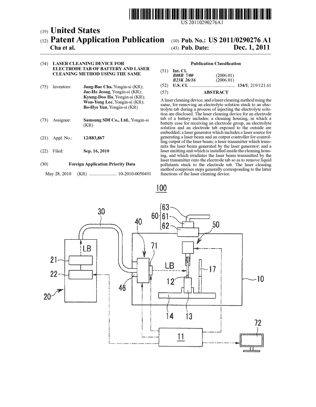 Laser Cleaning Device for Electrode Tab of Battery and Laser Cleaning     Method Using the Same - diagram, schematic, and image 01