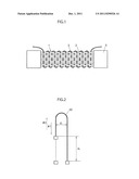 FLAT CABLE AND METHOD FOR FABRICATING THE SAME diagram and image