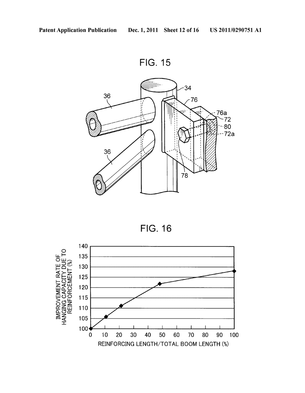 LATTICE BOOM - diagram, schematic, and image 13