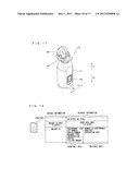 SAMPLE ANALYZER AND REAGENT INFORMATION WRITING METHOD diagram and image