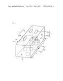 Fragrance Device For Vehicle And Sealing Component Used Therein diagram and image