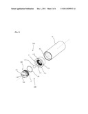 FILTER CASE FOR SHOWER HAVING FUNCTION OF ADJUSTING QUANTITY OF OUTFLOW OF     FILLING MATERIAL diagram and image