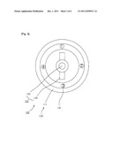 FILTER CASE FOR SHOWER HAVING FUNCTION OF ADJUSTING QUANTITY OF OUTFLOW OF     FILLING MATERIAL diagram and image