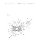 FILTER CASE FOR SHOWER HAVING FUNCTION OF ADJUSTING QUANTITY OF OUTFLOW OF     FILLING MATERIAL diagram and image