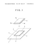 SEALING ELEMENT AND SEALING  METHOD INCLUDING FUSING THE ELEMENT diagram and image