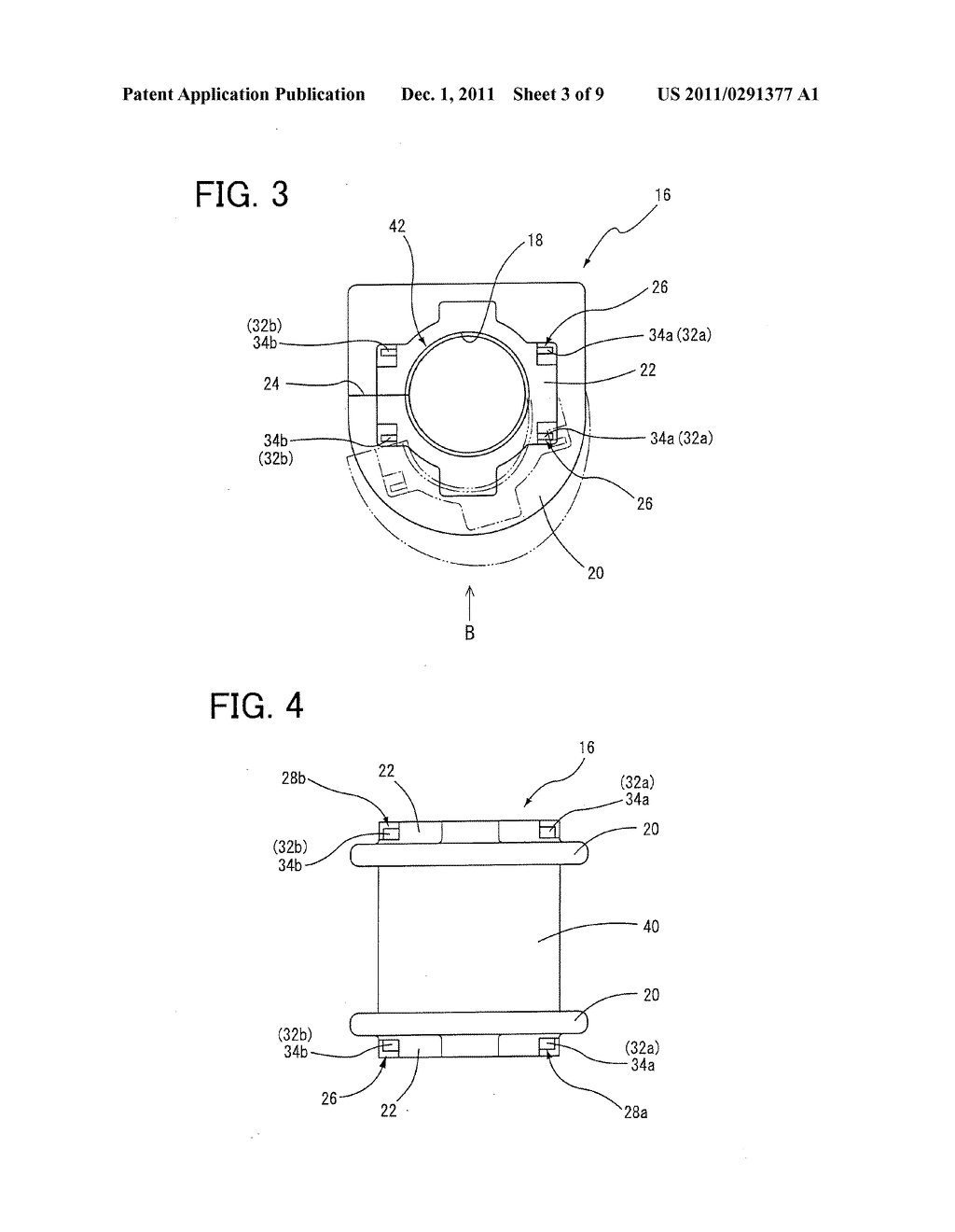 STABILIZER BUSHING FOR VEHICLE - diagram, schematic, and image 04