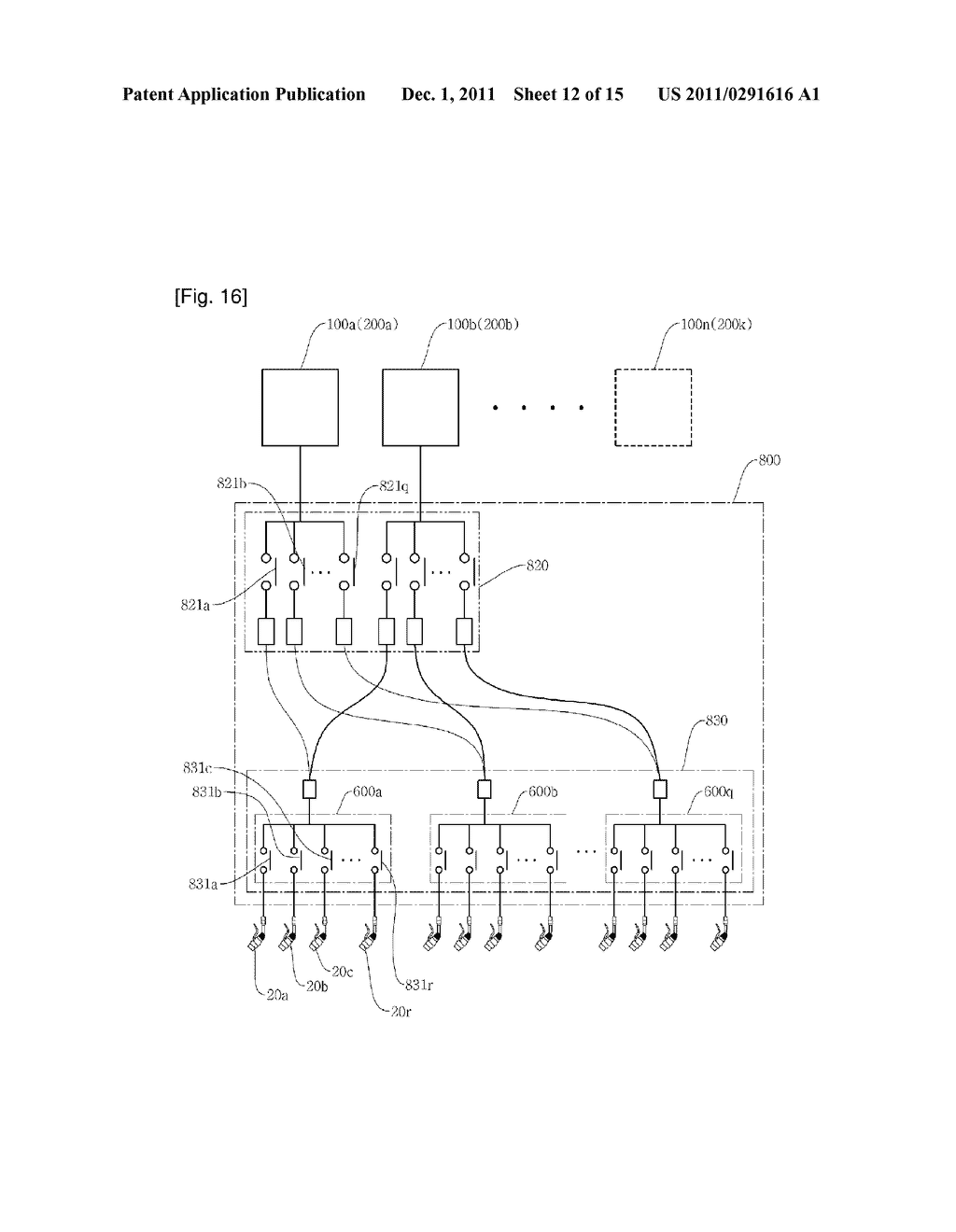 UNIVERSAL CHARGING DEVICE - diagram, schematic, and image 13