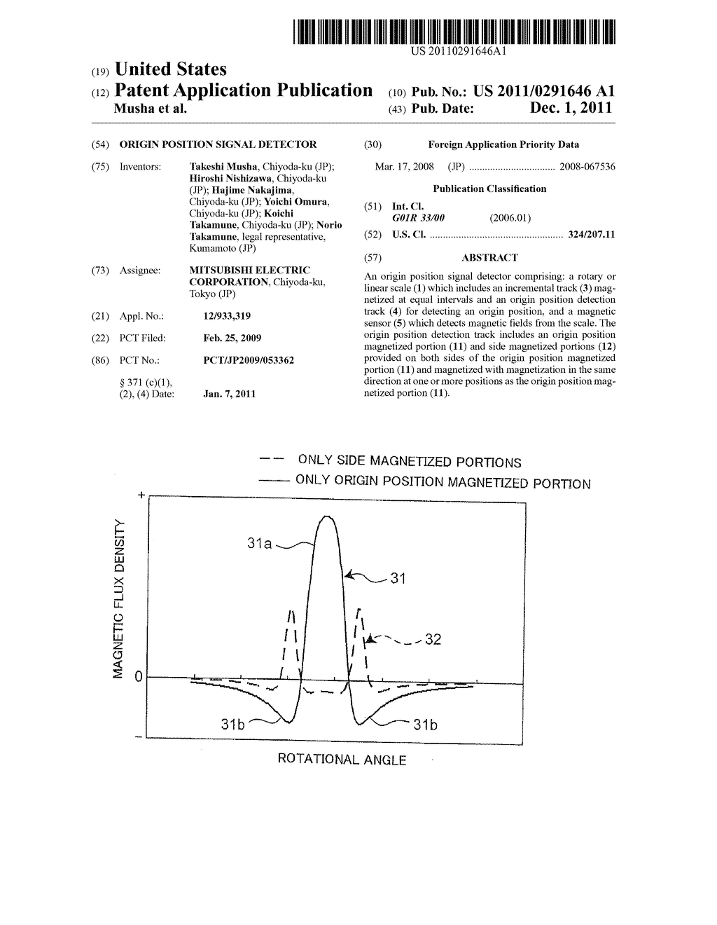 ORIGIN POSITION SIGNAL DETECTOR - diagram, schematic, and image 01