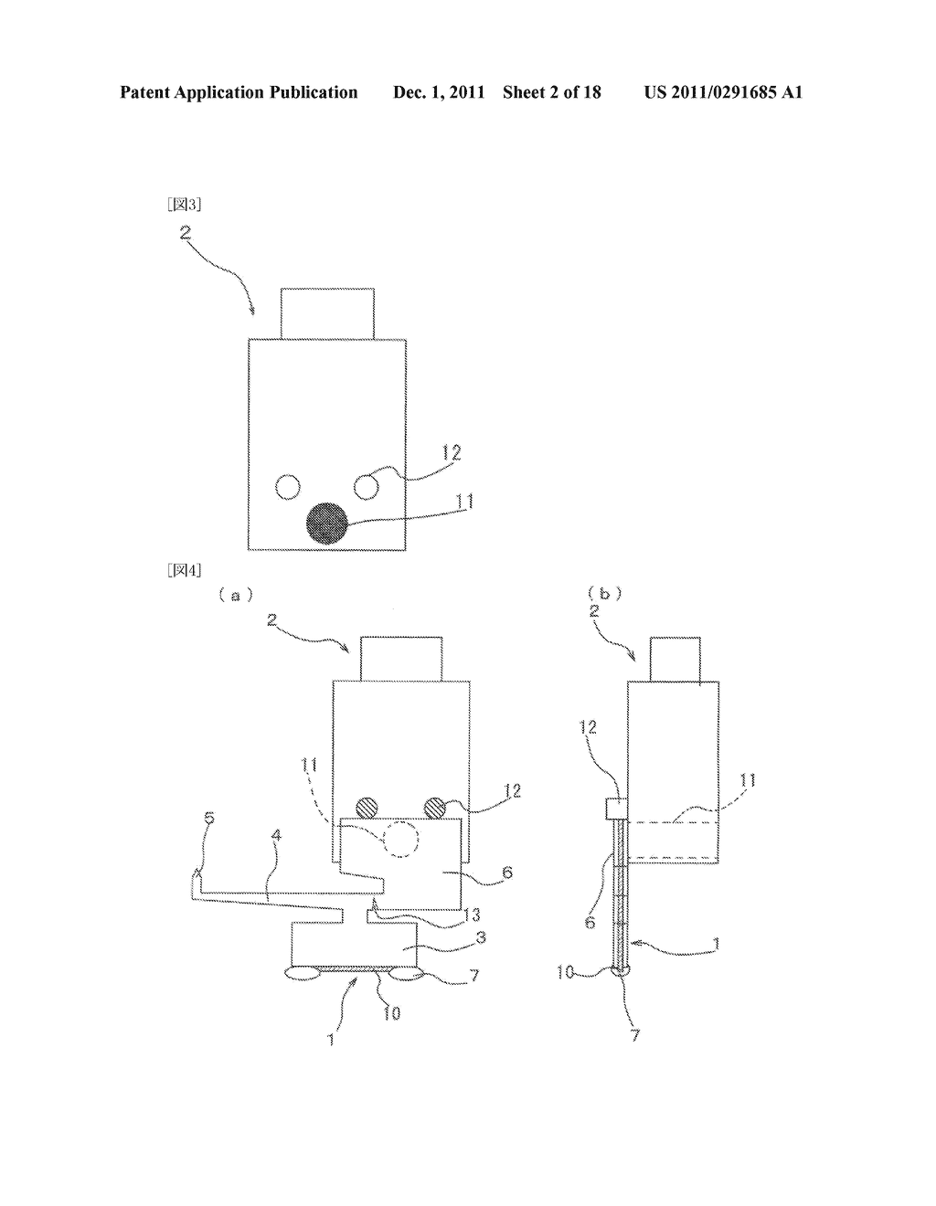 PROBE - diagram, schematic, and image 03