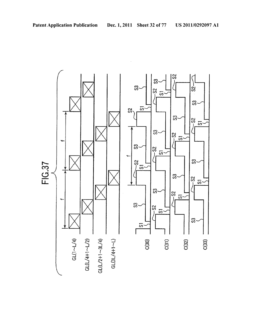 ILLUMINATION DEVICE AND LIQUID CRYSTAL DISPLAY DEVICE USING THE SAME - diagram, schematic, and image 33