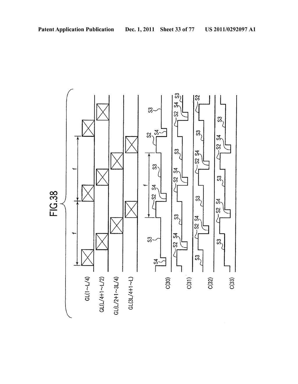 ILLUMINATION DEVICE AND LIQUID CRYSTAL DISPLAY DEVICE USING THE SAME - diagram, schematic, and image 34