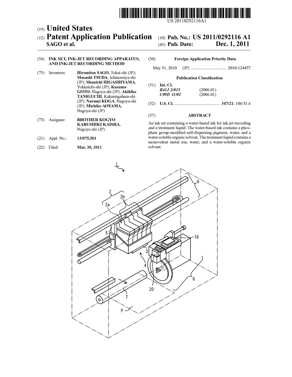 Ink Set, Ink-Jet Recording Apparatus, and Ink-Jet Recording Method - diagram, schematic, and image 01