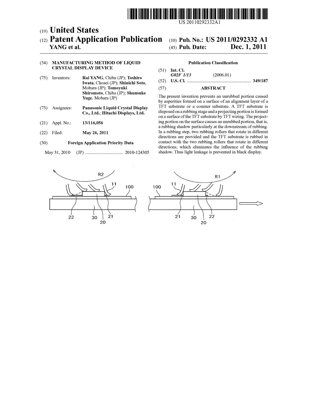 MANUFACTURING METHOD OF LIQUID CRYSTAL DISPLAY DEVICE - diagram, schematic, and image 01