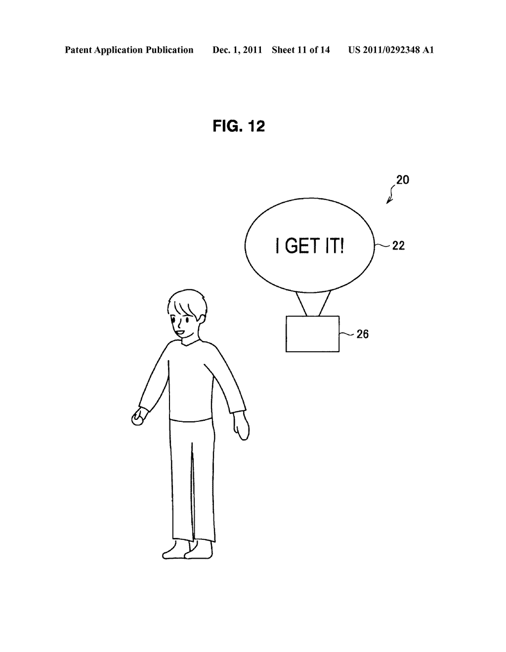 BALLOON AND BALLOON CONTROL METHOD - diagram, schematic, and image 12