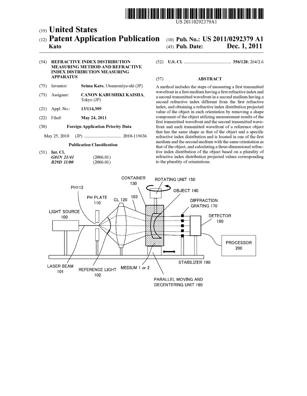 REFRACTIVE INDEX DISTRIBUTION MEASURING METHOD AND REFRACTIVE INDEX     DISTRIBUTION MEASURING APPARATUS - diagram, schematic, and image 01