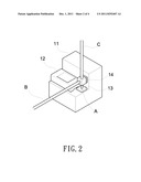 OPTICAL PARALLELISM MEASUREMENT DEVICE diagram and image