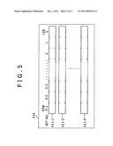 Data filtering apparatus and data filtering method diagram and image