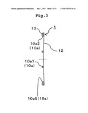 Condenser microphone unit and method of manufacturing diaphragm assembly     of condenser microphone diagram and image