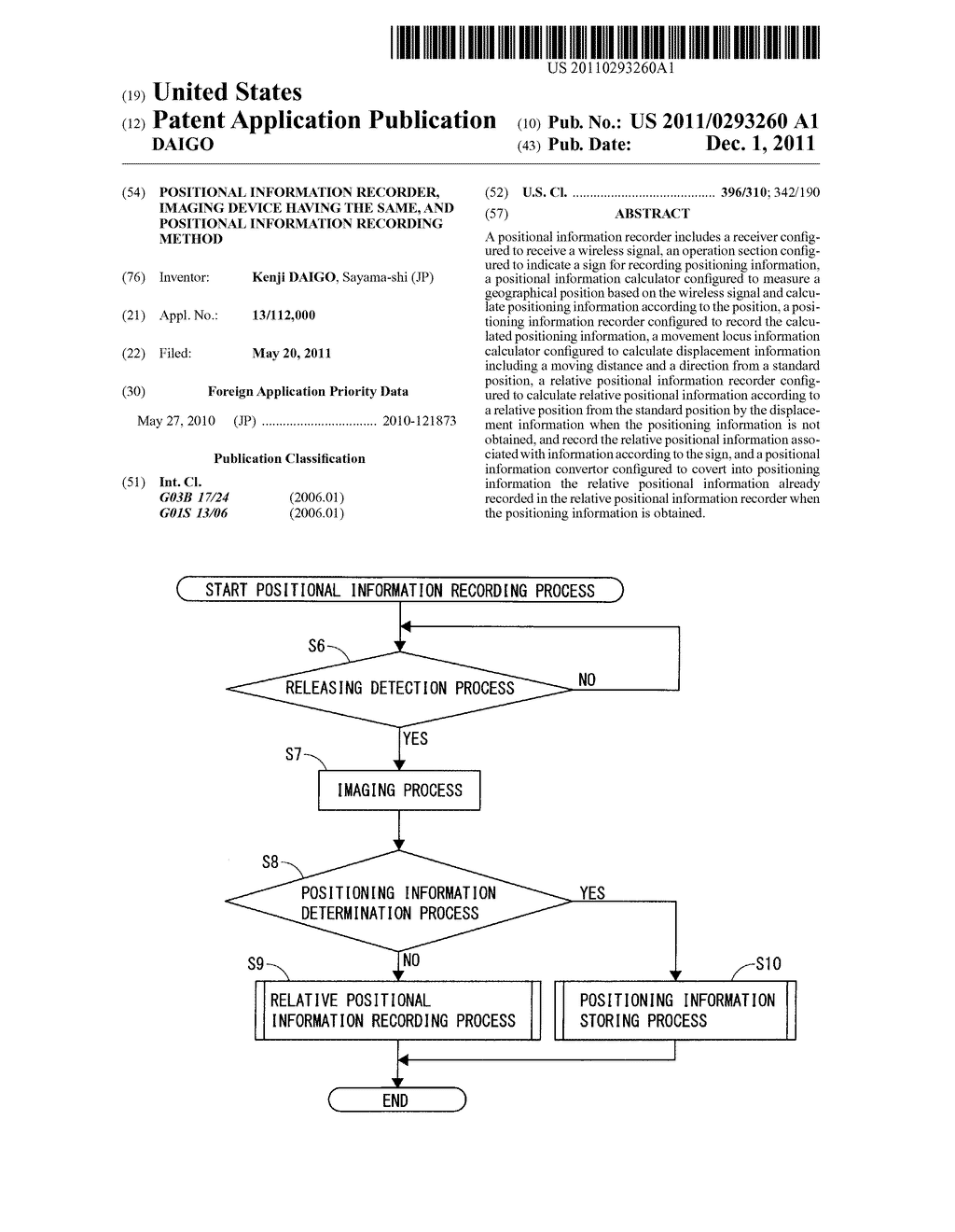 POSITIONAL INFORMATION RECORDER, IMAGING DEVICE HAVING THE SAME, AND     POSITIONAL INFORMATION RECORDING METHOD - diagram, schematic, and image 01