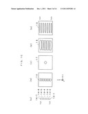 OPTICALLY VARIABLE FILTER ARRAY APPARATUS diagram and image