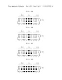 OPTICALLY VARIABLE FILTER ARRAY APPARATUS diagram and image