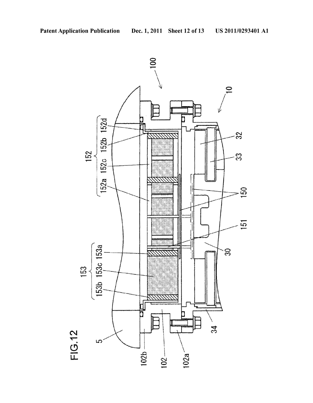 TURBOMOLECULAR PUMP, AND PARTICLE TRAP FOR TURBOMOLECULAR PUMP - diagram, schematic, and image 13