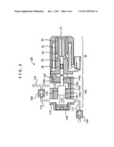 ELECTROMAGNETIC PUMP diagram and image