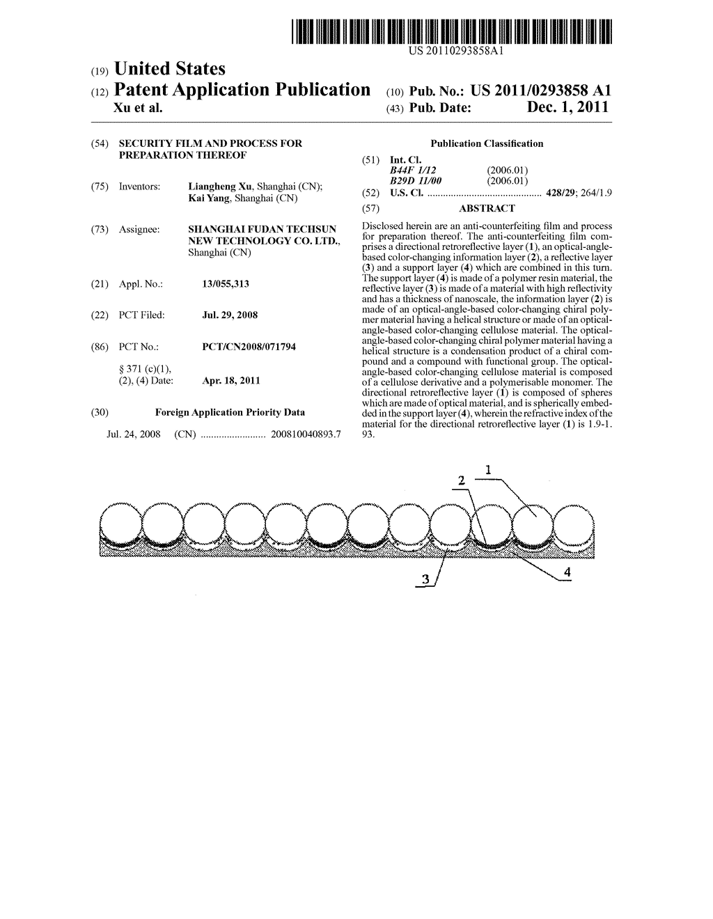 SECURITY FILM AND PROCESS FOR PREPARATION THEREOF - diagram, schematic, and image 01