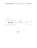 SECURITY FILM AND PROCESS FOR PREPARATION THEREOF diagram and image