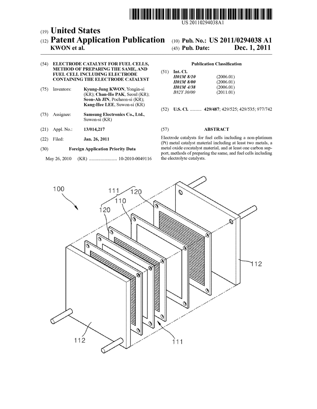 ELECTRODE CATALYST FOR FUEL CELLS, METHOD OF PREPARING THE SAME, AND FUEL     CELL INCLUDING ELECTRODE CONTAINING THE ELECTRODE CATALYST - diagram, schematic, and image 01