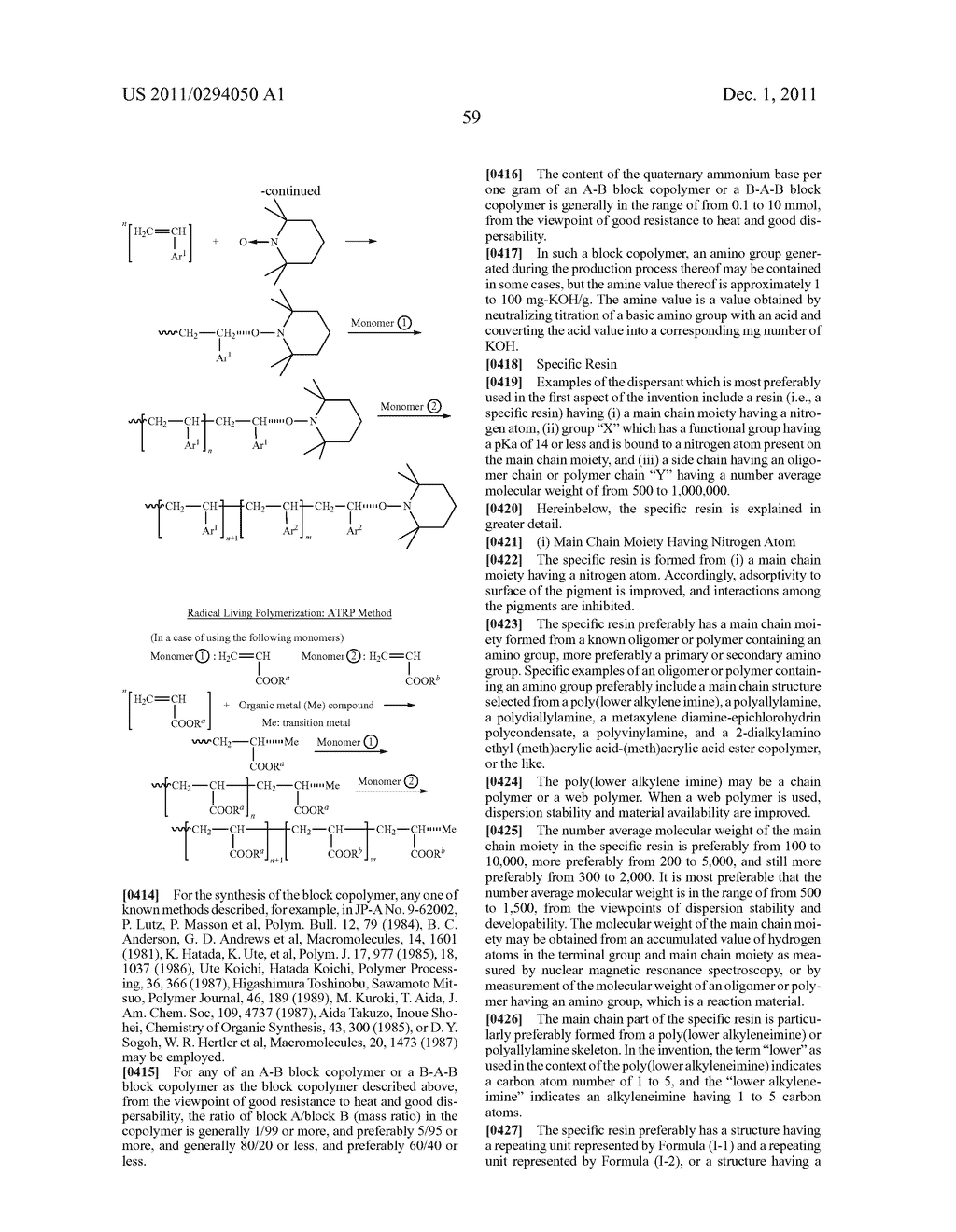 PIGMENT DISPERSION COMPOSITION, RED COLORED COMPOSITION, COLORED CURABLE     COMPOSITION, COLOR FILTER FOR A SOLID STATE IMAGING DEVICE AND METHOD FOR     PRODUCING THE SAME, AND SOLID STATE IMAGING DEVICE - diagram, schematic, and image 60